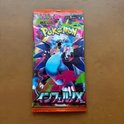 Pokemon TCG Inferno X Random 500 Packs Set Authentic New M2 Japanese Card - Image 2