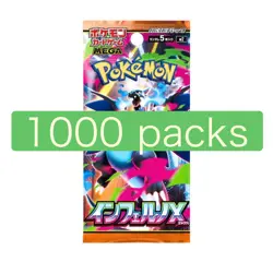 Pokemon TCG Inferno X Random 1000 Packs Set Authentic New M2 Japanese Card - Image 1
