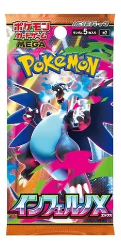 Pokemon TCG Inferno X Random 1000 Packs Set Authentic New M2 Japanese Card - Image 4