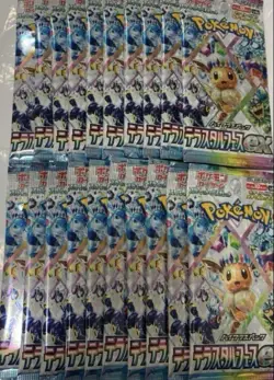 Terastal Festival High Class Pack SV8a Pokemon Card Japanese Random 20 packs - Image 2