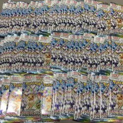 Terastal Festival High Class Pack SV8a Pokemon Card Japanese Random 100 packs - Image 1