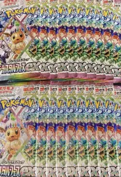 Terastal Festival High Class Pack SV8a Pokemon Card Japanese Random 100 packs - Image 2