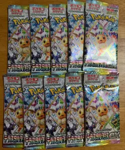 Terastal Festival High Class Pack SV8a Pokemon Card Japanese Random 100 packs - Image 3