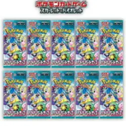 Pokemon Card Battle Partners sv9 Japanese Random 20 packs New Sealed Japanese - Image 3