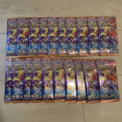 Pokemon Cards Game Scarlet & Violet Heat Wave Arena sv9a Random 20 Pack JP - Image 1