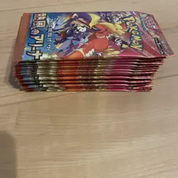 Pokemon Cards Game Scarlet & Violet Heat Wave Arena sv9a Random 20 Pack JP - Image 2