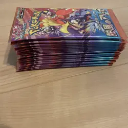 Pokemon Cards Game Scarlet & Violet Heat Wave Arena sv9a Random 20 Pack JP - Image 3