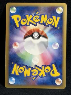 Lucario ex 006/012 1ED Swirl Holo Pokemon Card Japanese Nintendo - Image 3