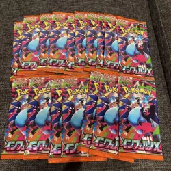 Pokemon TCG Inferno X Random 20 Packs Set Authentic New M2 Japanese Card - Image 2