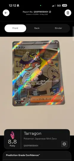 2026 Mega Zygarde Ex Perfect Order EN Gold Hyper Rare 124/088 Card lot - Image 5