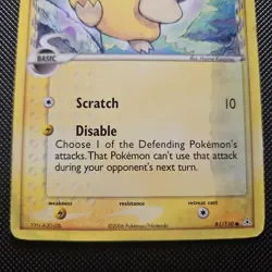 Psyduck Delta Species 81/110 2006 EX Holon Phantoms Pokemon Card TCG - HP - Image 2