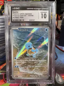 Squirtle 170/165 Sv2a: Pokemon Card 151 Art Rare Holo Japanese 2023 CGC 10 - Image 1