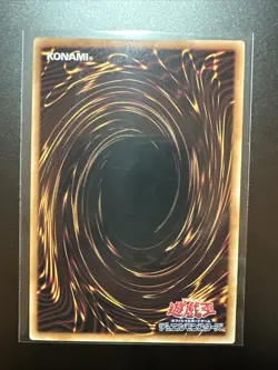 Destiny HERO - Plasma alt art QCAC-JP031 Quarter Century Secret Yugioh Japanese - Image 2