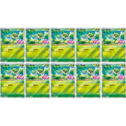 10x Pokemon Chinese TCG Sprigatito 118/SV-P Sealed PROMO Card - Image 2