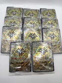 Pokemon: Magneton #159 - SV: Scarlet & Violet Promo Cards - Holo(Sealed) x 11 - Image 1