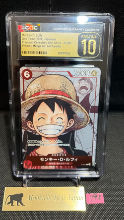 CGC PRISTINE 10 Monkey D. Luffy P-001 One Piece Premium Card Collection 25th - Image 1