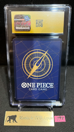 CGC PRISTINE 10 Monkey D. Luffy P-001 One Piece Premium Card Collection 25th - Image 2