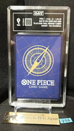 TAG MINT 9 [925] Monkey D Luffy P-043 P ONE PIECE Card Game Japanese PROMO ① - Image 2
