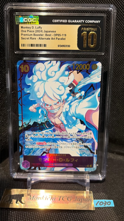CGC PRISTINE 10 Monkey D. Luffy Alt Art OP05-119 SEC ONE PIECE Card The Best③ - Image 1