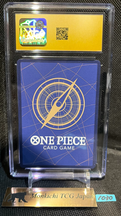 CGC PRISTINE 10 Monkey D. Luffy Alt Art OP05-119 SEC ONE PIECE Card The Best③ - Image 2