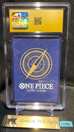 CGC PRISTINE 10 Monkey D Luffy P-043 P ONE PIECE Card Game Japanese PROMO ② - Image 2