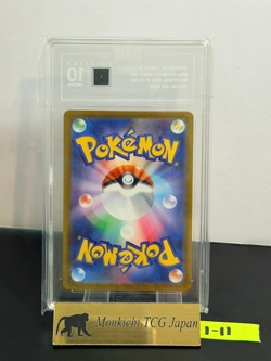TAG PRISTINE 10 [992] Mega Zygarde ex SAR 113/080 Nihil Zero M3 Pokemon card - Image 2