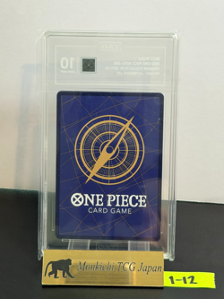 TAG GEM MINT 10 Robin ST01-008 One Piece Card Game Premium Card Collection 25th - Image 2