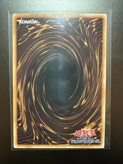 QCAC-JP020 - Yugioh - Japanese - Dark Magician Girl the Dragon Alt - Quarter Cen - Image 2