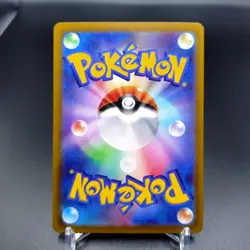 Mew VMAX RRR 054/172 S12a VSTAR Universe - Pokemon Card Japanese LP - Image 3
