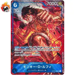 Monkey D.Luffy (Parallel) OP02-062 SR Paramount War - ONE PIECE Card Game LP1 - Image 1