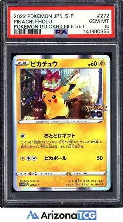 Pokemon 2022 Pikachu 272/S-P Pokemon GO Card File Set Japanese GEM MINT PSA 10 - Image 1