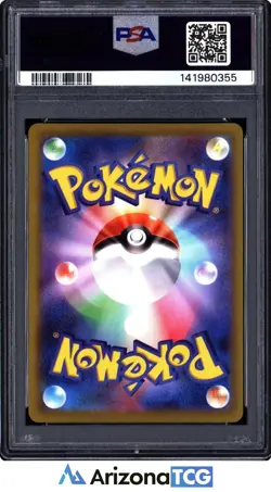 Pokemon 2022 Pikachu 272/S-P Pokemon GO Card File Set Japanese GEM MINT PSA 10 - Image 2