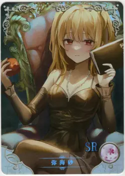 Goddess Story - Misa Amane - NS-5M08SR-12 - Anime Waifu SR Trading Card - Image 1