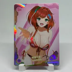 Dolphin Wave Iruka Sakimiya Goddess Story Maiden Party ACG Waifu Anime Card - Image 1