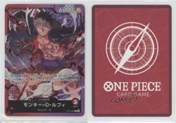 2023 One Piece Card Game: The Three Captains ST-10 Japanese Monkey D Luffy - Image 3