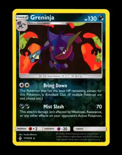 2019 Pokemon GRENINJA Unbroken Bonds REVERSE HOLO Foil Sun & Moon Card 117/214 - Image 1