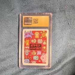 The Pokemon Company Raichu | Pokemon Playing Cards (2019) JPN | Old Maid | CGC … - Image 2
