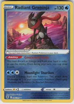 Radiant Greninja 046/189 Radiant Rare Astral Radiance Near Mint - Image 1