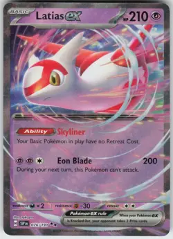 Latias ex 076/191 Double Rare Surging Sparks Near Mint - Image 1