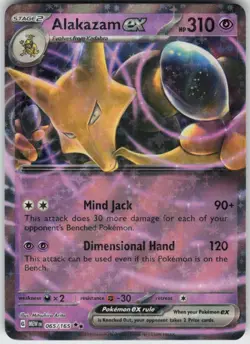 Alakazam ex 065/165 Double Rare 151 Near Mint - Image 1