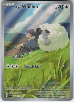 Hop's Wooloo 170/159 Illustration Rare Journey Together Near Mint - Image 1