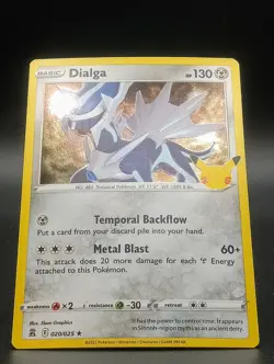 Pokemon Celebrations | 10 Card Lot! | Zamazenta, Lugia, Dialga, Ho-oh, Groudon - Image 4