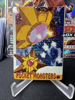 Starmie Holo Vintage POKEMON POCKET MONSTERS VENDING PRISM STICKER 14 STARMIE - Image 1