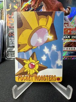 Starmie Holo Vintage POKEMON POCKET MONSTERS VENDING PRISM STICKER 14 STARMIE - Image 2