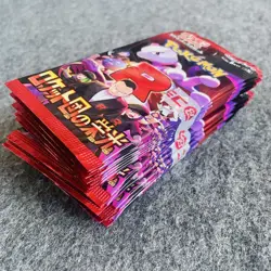 Pokemon The Glory of Team Rocket Random Packs (20 Packs) Japanese NEW - Image 2