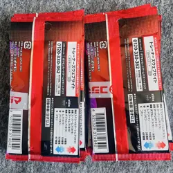Pokemon The Glory of Team Rocket Random Packs (20 Packs) Japanese NEW - Image 4