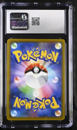 CGC 10 - 2022 Pokemon Star Birth Charizard VSTAR #015 - Image 2