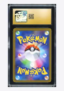 Pokemon CGC 10 PRISTINE Lunatone AR 2022 184/172 S12a Japanese - Image 2