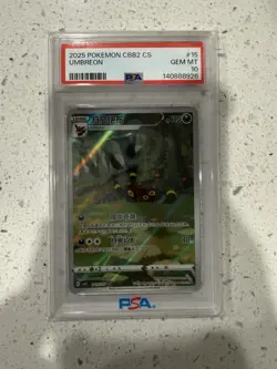 2025 POKEMON SIMPLIFIED CHINESE CBB2 C-GEM PACK VOL 2 #15 UMBREON PSA 10 - Image 1