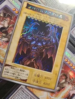 Obelisk The Tormentor Egyptian God Cards ACG Yugioh Alt Art Rare DIY Bandai - Image 2